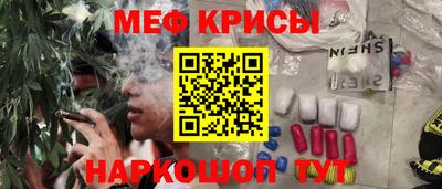скорость mdpv Можга