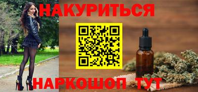 амф Малоярославец