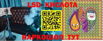 бошки Можайск