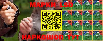 скорость mdpv Можга