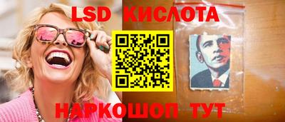 ECSTASY Моздок