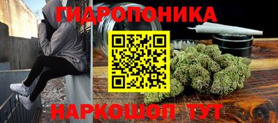 амф Малоярославец