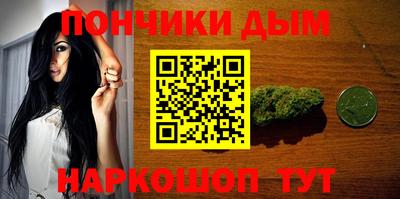 скорость mdpv Можга