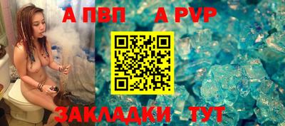 скорость mdpv Можга