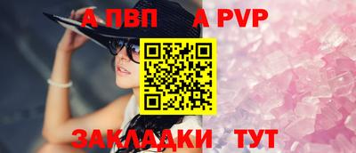 ECSTASY Моздок