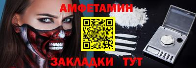 ECSTASY Моздок
