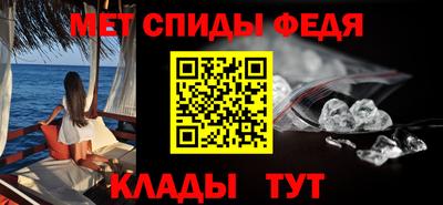 бошки Можайск