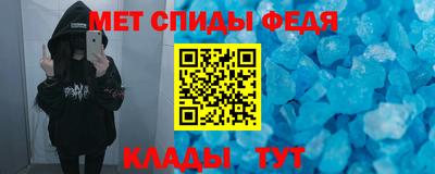 ECSTASY Моздок