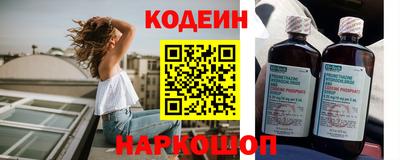 амф Малоярославец