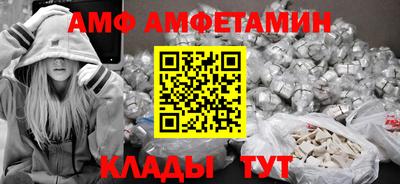 скорость mdpv Можга