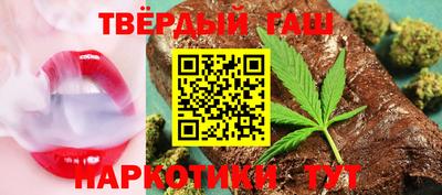 мефедрон VHQ Малгобек