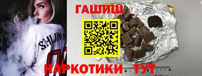амф Малоярославец