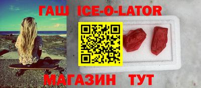 ECSTASY Моздок