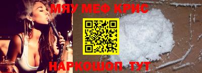 скорость mdpv Можга